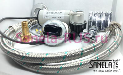 SLP 17AB Комплект для оборудования писсуара DOMINO автоматическим смывом 6В Sanela Чехия (фото, схема)