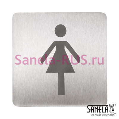 Табличка - Ж (Женская комната) SLZN 44AB арт: 75444 Sanela Чехия (фото, схема)