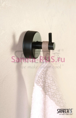 Нержавеющая вешалка SLZD 02N арт: 62021 Sanela Чехия (фото, схема) Нержавеющая вешалка SLZD 02N арт: 62021 Sanela Чехия (фото, схема)